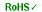 RoHS